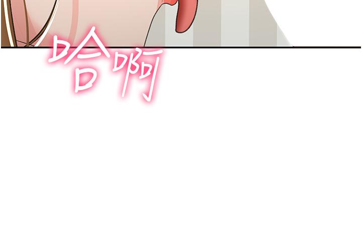 韩国漫画剑道学姐韩漫_剑道学姐-第70话-求求你不要停…在线免费阅读-韩国漫画-第20张图片