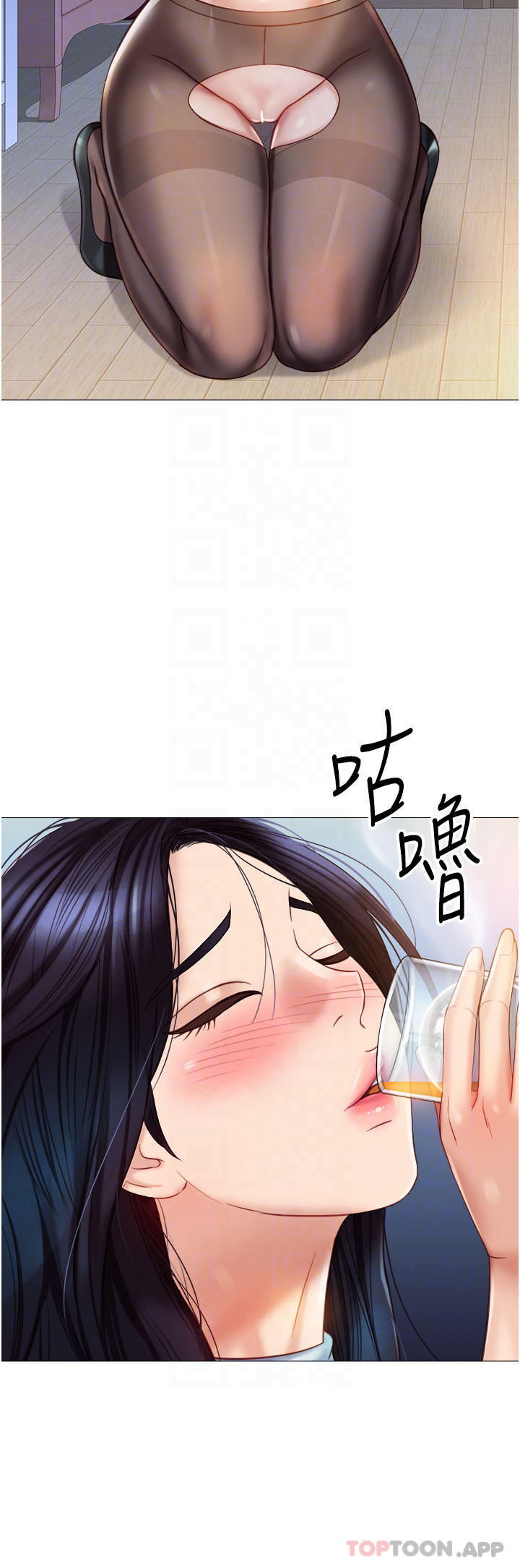韩国漫画女儿闺蜜都归ME韩漫_女儿闺蜜都归ME-第94话-空姐的冰火两重天在线免费阅读-韩国漫画-第18张图片