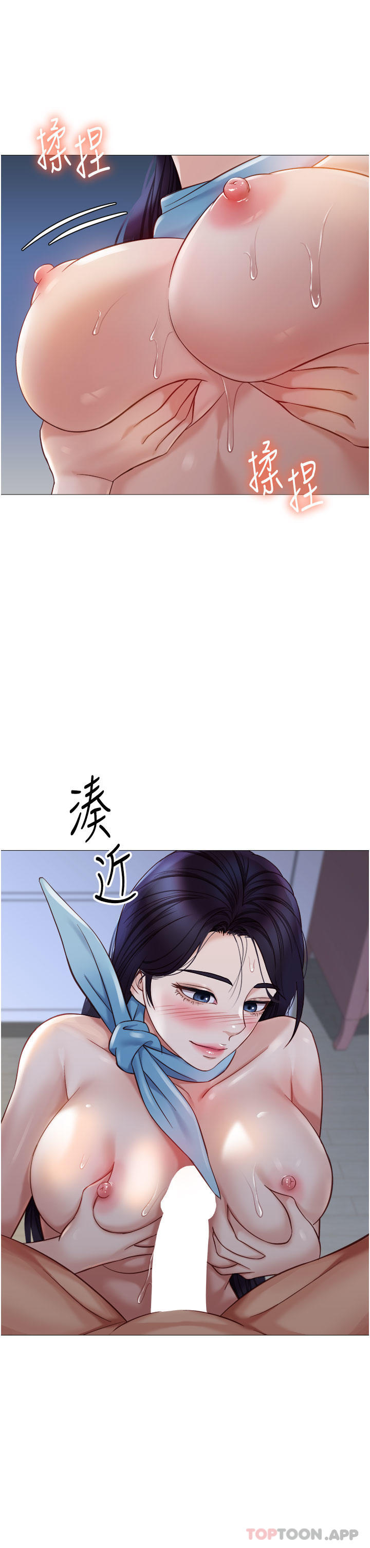 韩国漫画女儿闺蜜都归ME韩漫_女儿闺蜜都归ME-第94话-空姐的冰火两重天在线免费阅读-韩国漫画-第22张图片