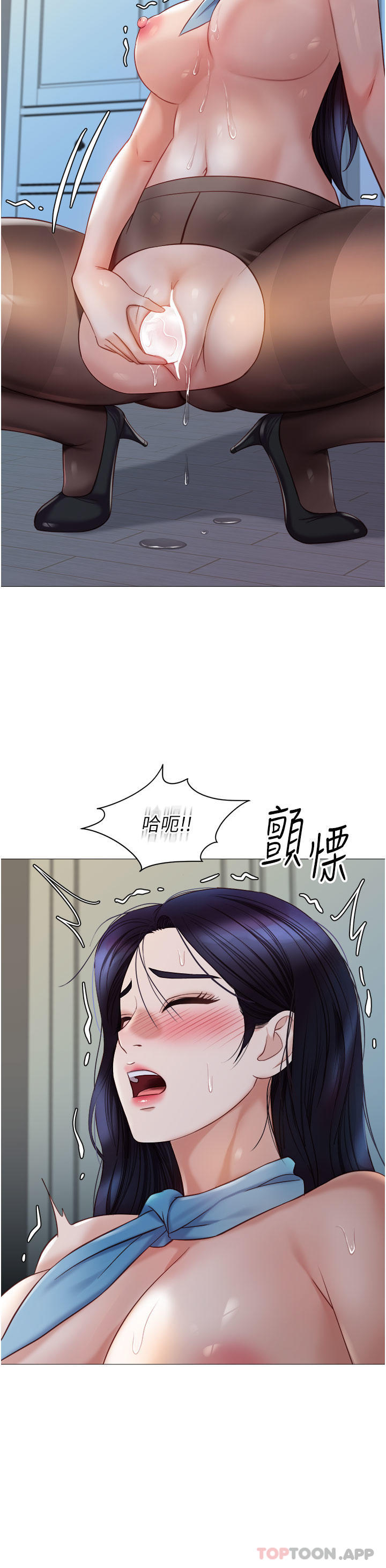 韩国漫画女儿闺蜜都归ME韩漫_女儿闺蜜都归ME-第94话-空姐的冰火两重天在线免费阅读-韩国漫画-第28张图片