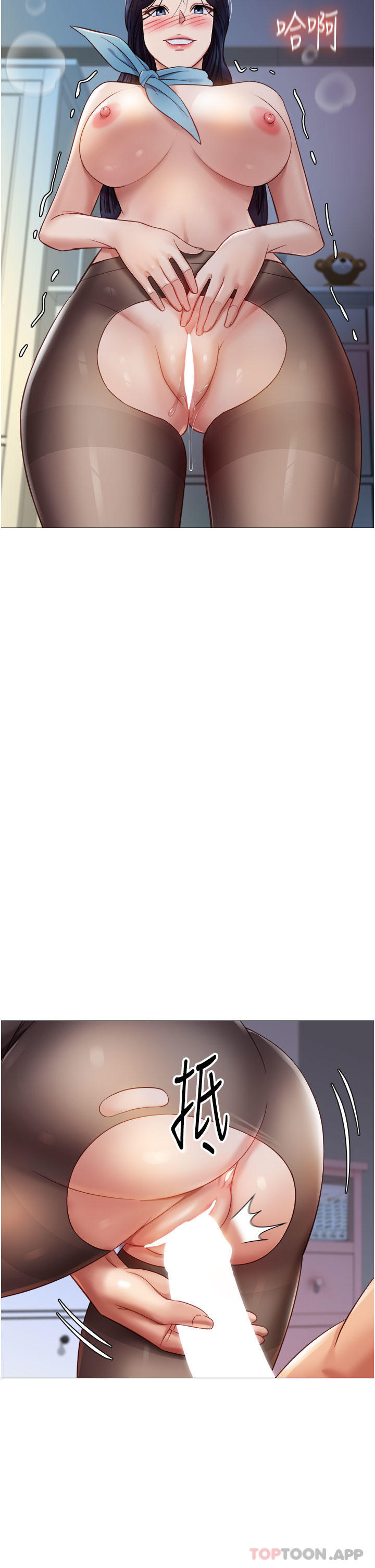 韩国漫画女儿闺蜜都归ME韩漫_女儿闺蜜都归ME-第94话-空姐的冰火两重天在线免费阅读-韩国漫画-第32张图片