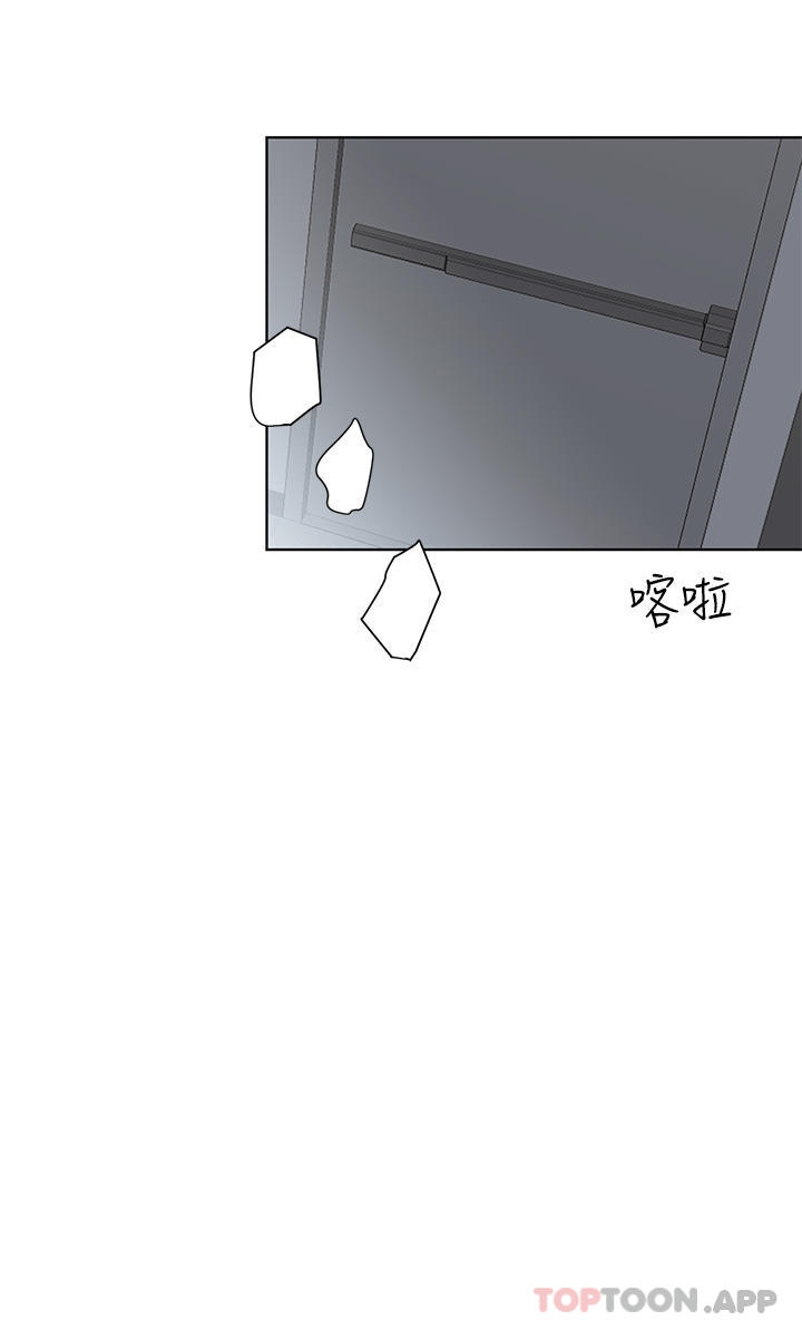 韩国漫画要对妈妈保密唷!韩漫_要对妈妈保密唷!-第85话-在学校楼梯间激战在线免费阅读-韩国漫画-第24张图片