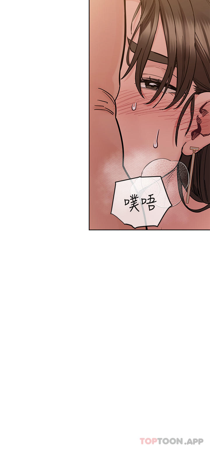 韩国漫画要对妈妈保密唷!韩漫_要对妈妈保密唷!-第85话-在学校楼梯间激战在线免费阅读-韩国漫画-第43张图片