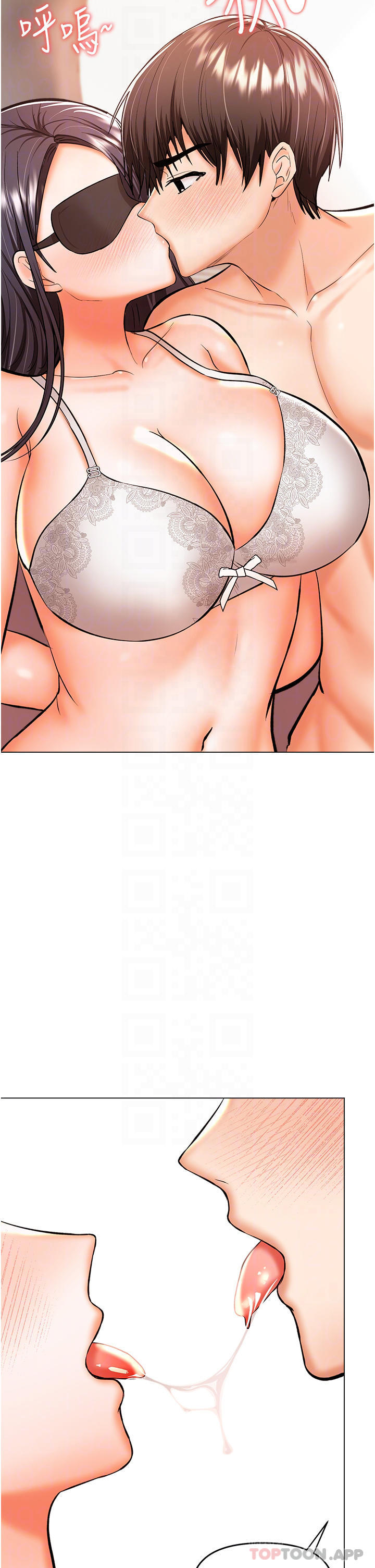 韩国漫画乾爹，请多指教韩漫_乾爹，请多指教-第46话-回归野蛮性爱在线免费阅读-韩国漫画-第8张图片