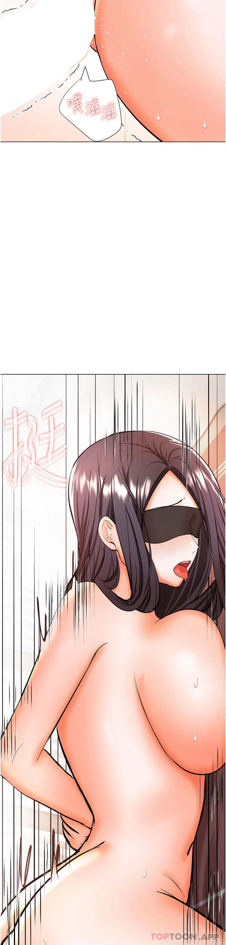 韩国漫画乾爹，请多指教韩漫_乾爹，请多指教-第46话-回归野蛮性爱在线免费阅读-韩国漫画-第35张图片