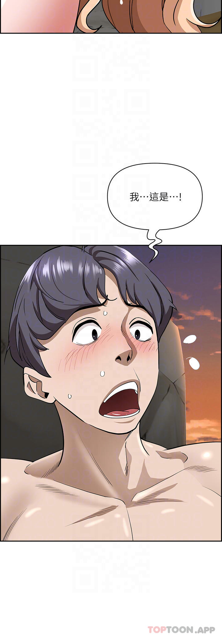 韩国漫画霸佔人妻韩漫_霸佔人妻-第74话-不然我的也借你揉在线免费阅读-韩国漫画-第5张图片