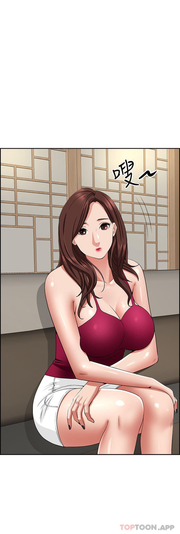 韩国漫画霸佔人妻韩漫_霸佔人妻-第74话-不然我的也借你揉在线免费阅读-韩国漫画-第15张图片