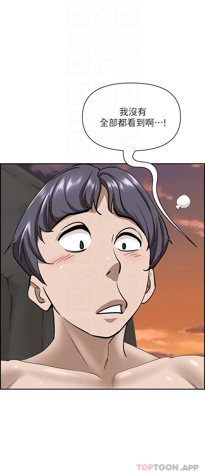 韩国漫画霸佔人妻韩漫_霸佔人妻-第74话-不然我的也借你揉在线免费阅读-韩国漫画-第31张图片