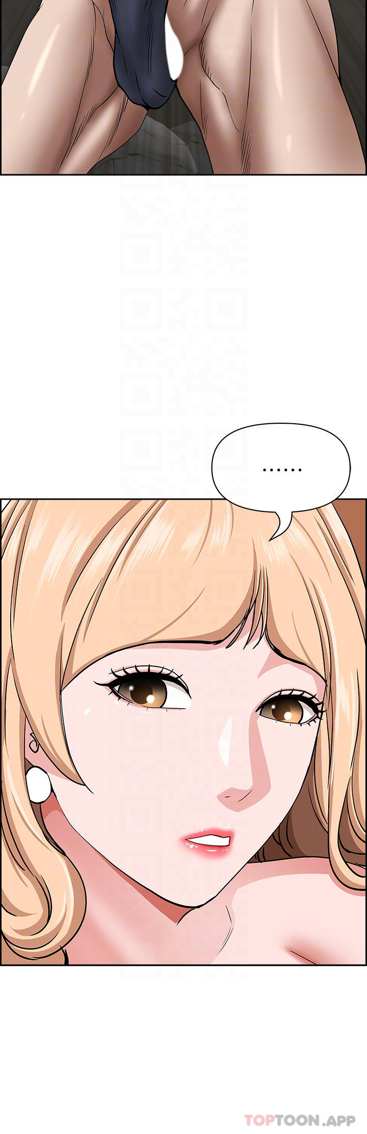 韩国漫画霸佔人妻韩漫_霸佔人妻-第74话-不然我的也借你揉在线免费阅读-韩国漫画-第33张图片