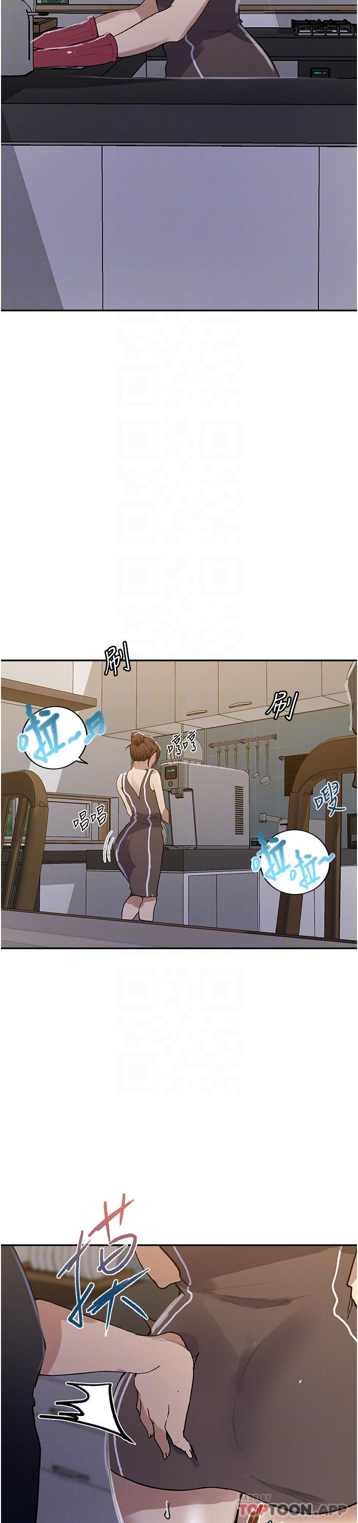 韩国漫画秘密教学韩漫_秘密教学-第171话-在老公旁边被子豪扒光在线免费阅读-韩国漫画-第22张图片
