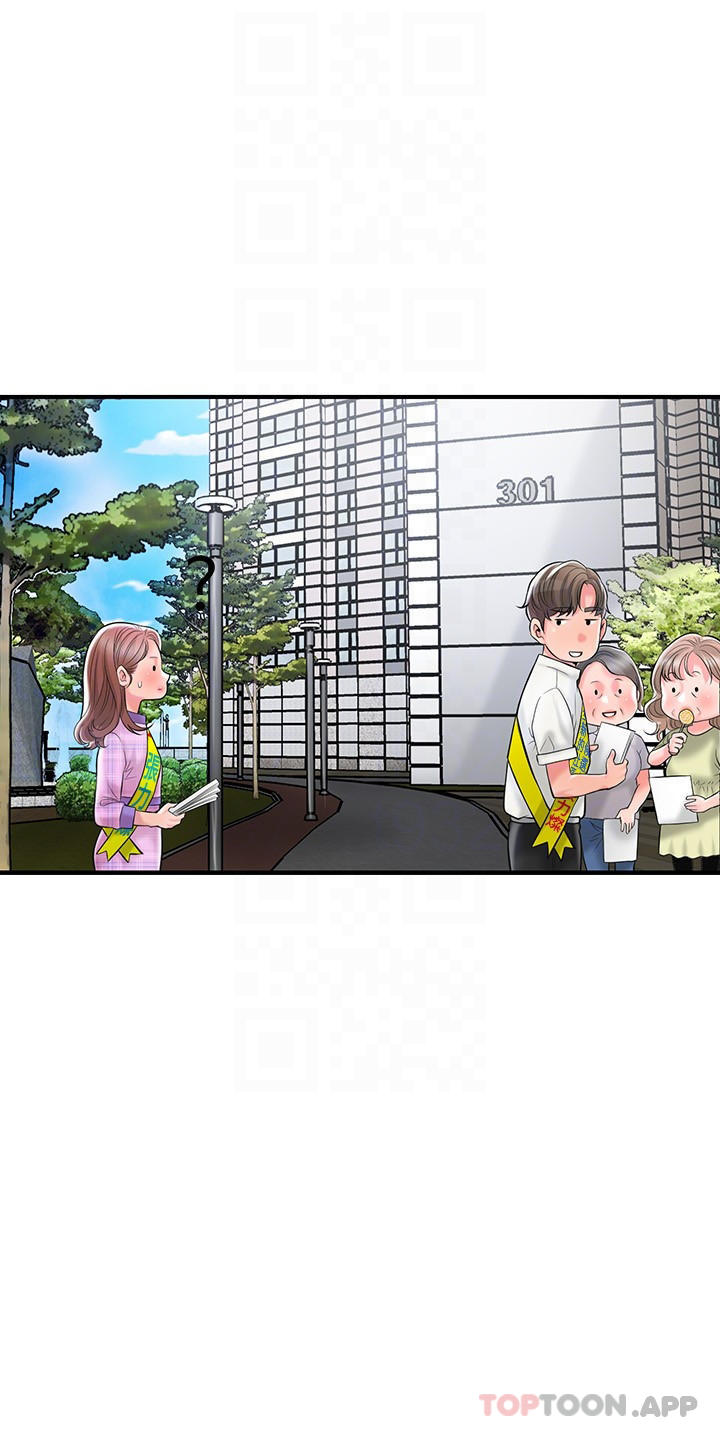 韩国漫画幸福督市韩漫_幸福督市-第85话-要教训才会乖乖听话在线免费阅读-韩国漫画-第26张图片
