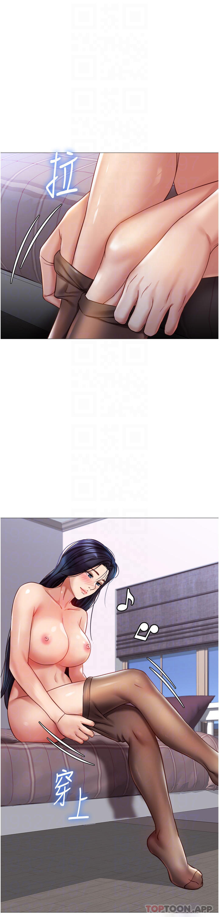 韩国漫画女儿闺蜜都归ME韩漫_女儿闺蜜都归ME-第95话-模拟空中性爱演练在线免费阅读-韩国漫画-第27张图片