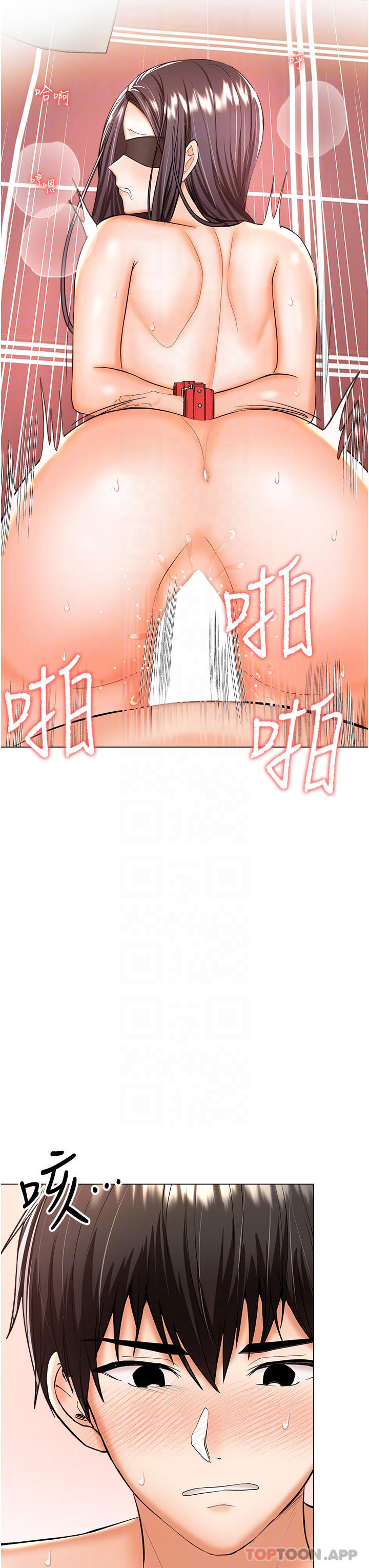 韩国漫画乾爹，请多指教韩漫_乾爹，请多指教-第47话-真假威楷的调教对决在线免费阅读-韩国漫画-第17张图片