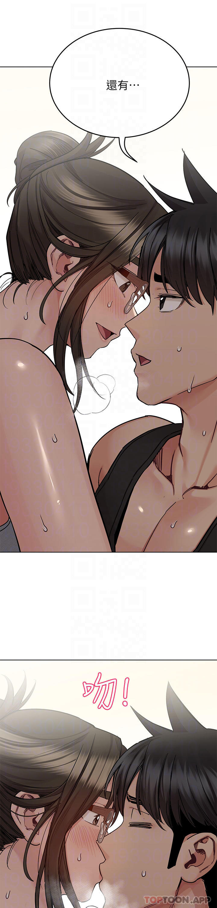 韩国漫画要对妈妈保密唷!韩漫_要对妈妈保密唷!-第86话-要不要跟姐姐一起玩在线免费阅读-韩国漫画-第18张图片