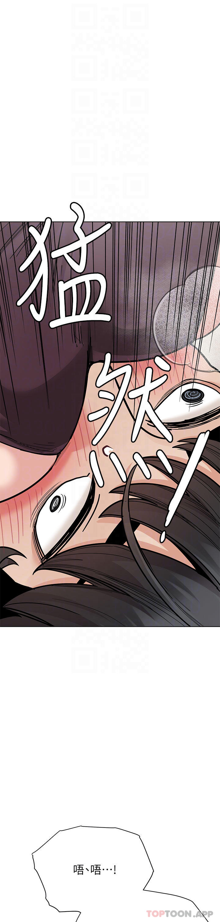 韩国漫画要对妈妈保密唷!韩漫_要对妈妈保密唷!-第86话-要不要跟姐姐一起玩在线免费阅读-韩国漫画-第24张图片