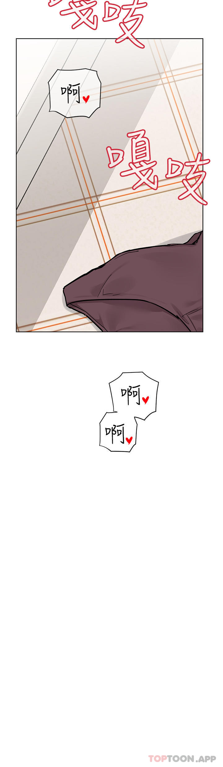 韩国漫画要对妈妈保密唷!韩漫_要对妈妈保密唷!-第86话-要不要跟姐姐一起玩在线免费阅读-韩国漫画-第50张图片