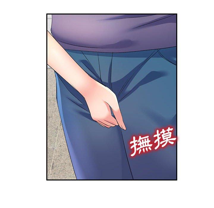 韩国漫画刺激的寄居生活韩漫_刺激的寄居生活-第6话在线免费阅读-韩国漫画-第8张图片