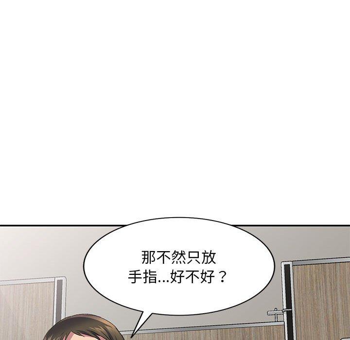 韩国漫画刺激的寄居生活韩漫_刺激的寄居生活-第6话在线免费阅读-韩国漫画-第27张图片