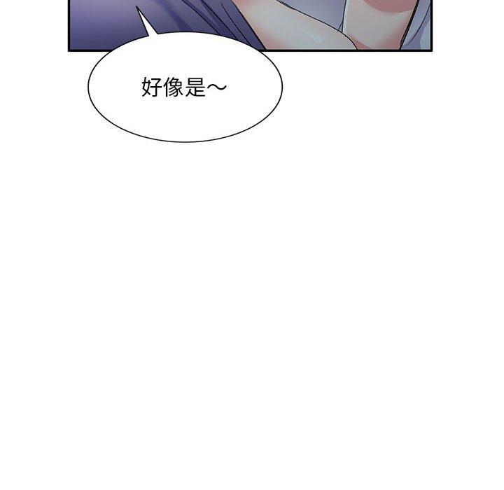 韩国漫画刺激的寄居生活韩漫_刺激的寄居生活-第6话在线免费阅读-韩国漫画-第38张图片