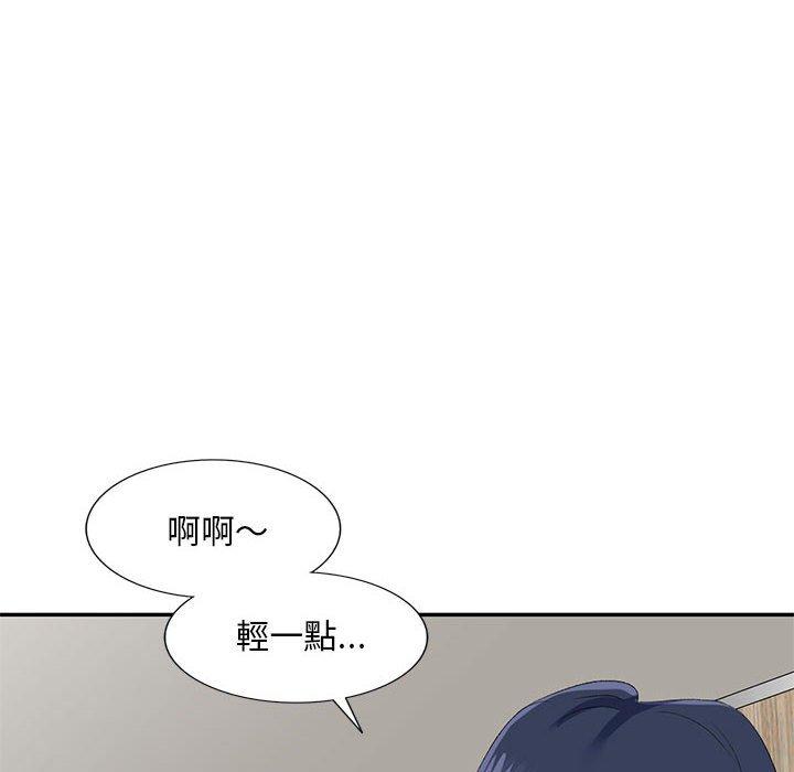 韩国漫画刺激的寄居生活韩漫_刺激的寄居生活-第6话在线免费阅读-韩国漫画-第42张图片