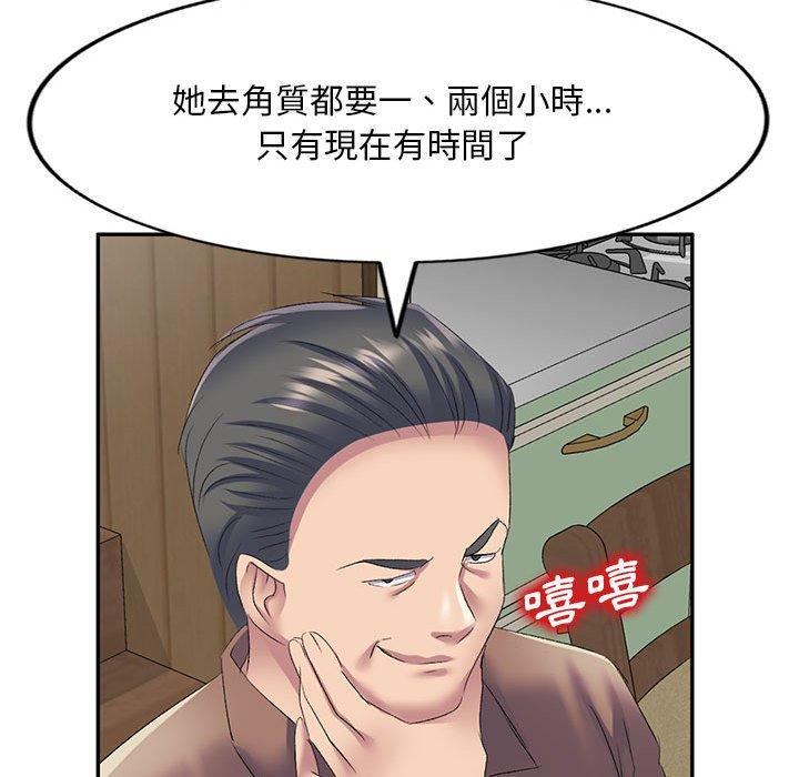 韩国漫画刺激的寄居生活韩漫_刺激的寄居生活-第6话在线免费阅读-韩国漫画-第113张图片