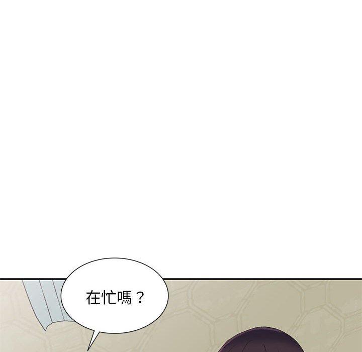 韩国漫画刺激的寄居生活韩漫_刺激的寄居生活-第6话在线免费阅读-韩国漫画-第120张图片