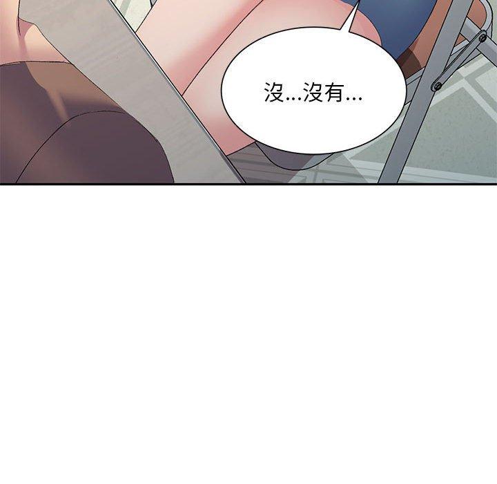 韩国漫画刺激的寄居生活韩漫_刺激的寄居生活-第6话在线免费阅读-韩国漫画-第122张图片