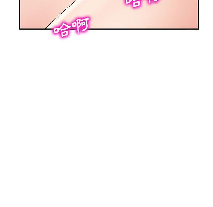 韩国漫画刺激的寄居生活韩漫_刺激的寄居生活-第6话在线免费阅读-韩国漫画-第156张图片