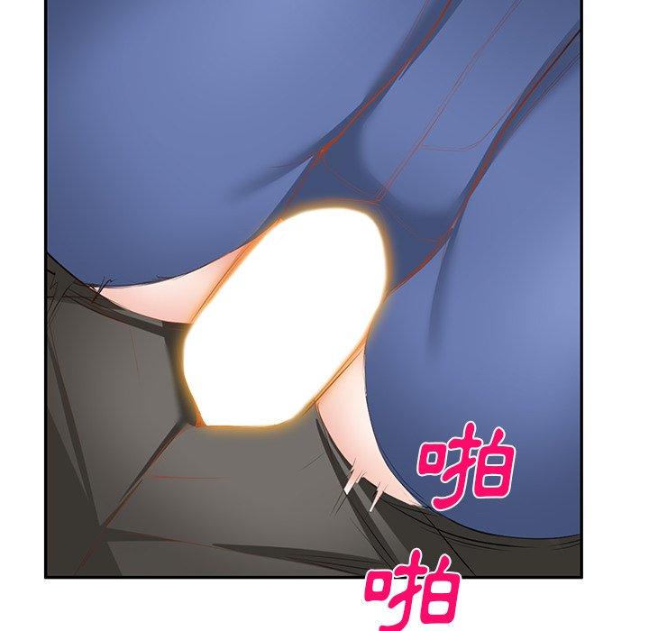 韩国漫画小夫妻的返乡生活韩漫_小夫妻的返乡生活-第23话在线免费阅读-韩国漫画-第8张图片