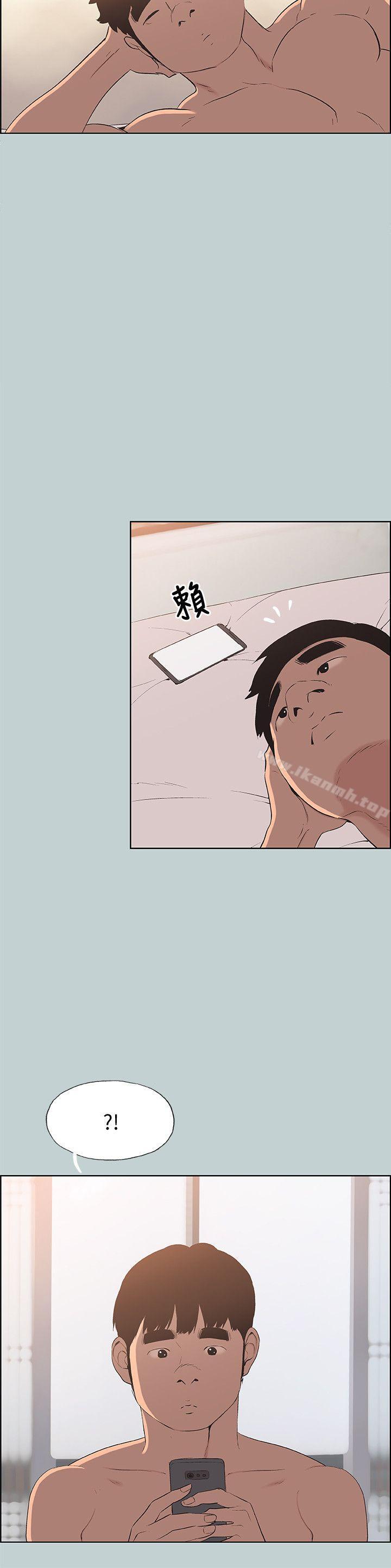 韩国漫画韩漫_适合劈腿的好日子-第102话-我要内射妳在线免费阅读-韩国漫画-第18张图片