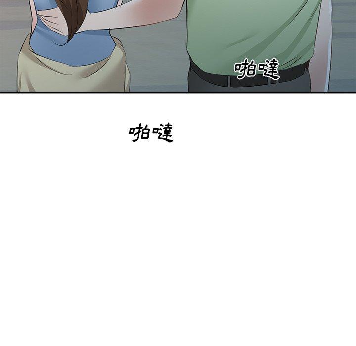 韩国漫画小夫妻的返乡生活韩漫_小夫妻的返乡生活-第23话在线免费阅读-韩国漫画-第158张图片