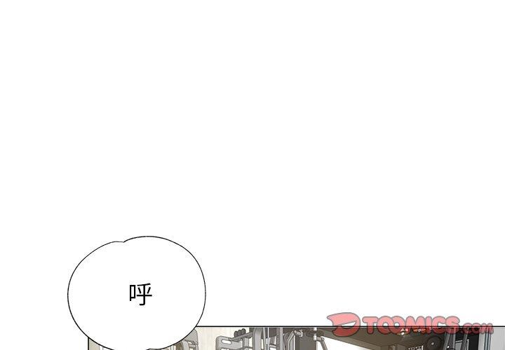 韩国漫画瑜珈初体验韩漫_瑜珈初体验-第6话在线免费阅读-韩国漫画-第3张图片