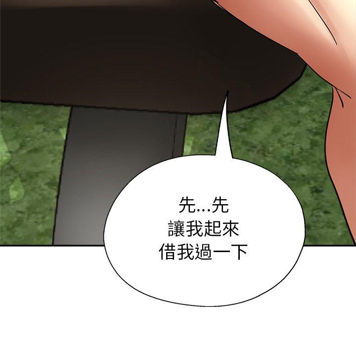 韩国漫画瑜珈初体验韩漫_瑜珈初体验-第6话在线免费阅读-韩国漫画-第27张图片