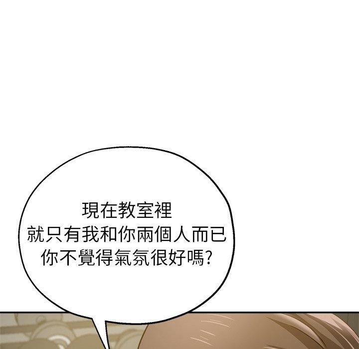 韩国漫画瑜珈初体验韩漫_瑜珈初体验-第6话在线免费阅读-韩国漫画-第28张图片