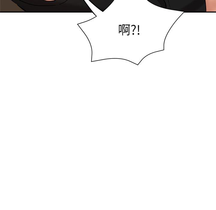 韩国漫画瑜珈初体验韩漫_瑜珈初体验-第6话在线免费阅读-韩国漫画-第37张图片