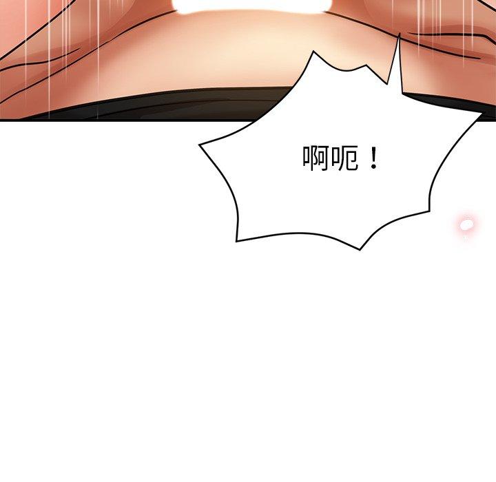 韩国漫画瑜珈初体验韩漫_瑜珈初体验-第6话在线免费阅读-韩国漫画-第67张图片