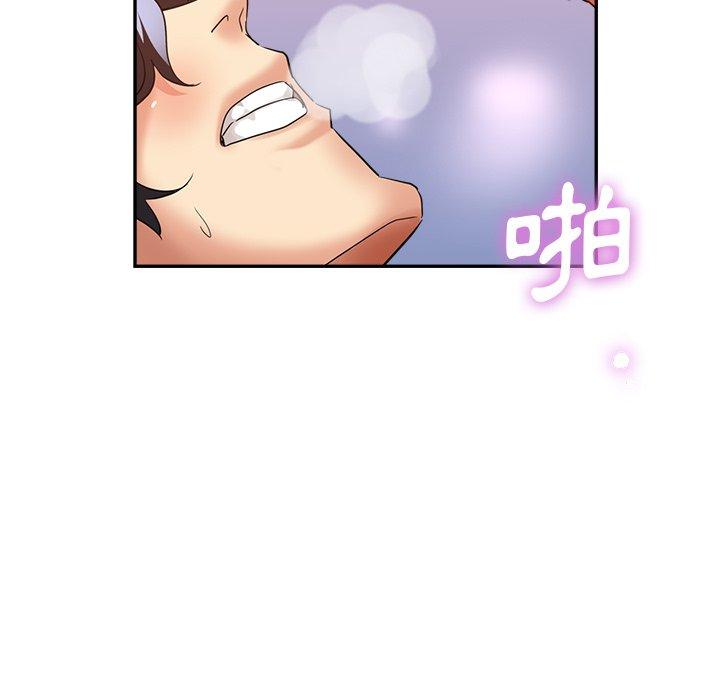 韩国漫画瑜珈初体验韩漫_瑜珈初体验-第6话在线免费阅读-韩国漫画-第82张图片