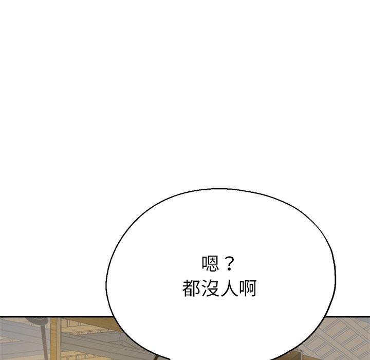 韩国漫画瑜珈初体验韩漫_瑜珈初体验-第6话在线免费阅读-韩国漫画-第88张图片