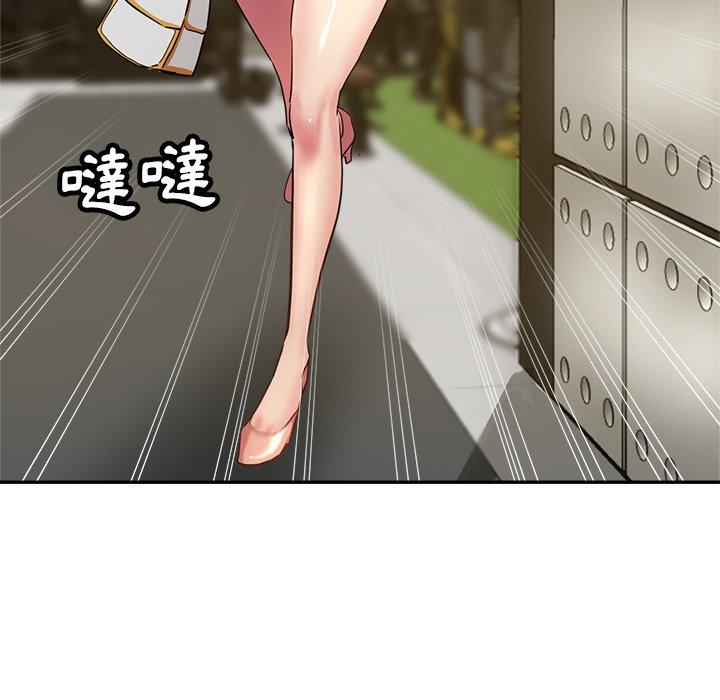 韩国漫画瑜珈初体验韩漫_瑜珈初体验-第6话在线免费阅读-韩国漫画-第111张图片