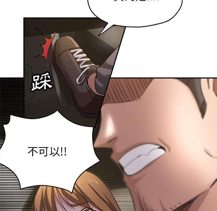 韩国漫画瑜珈初体验韩漫_瑜珈初体验-第6话在线免费阅读-韩国漫画-第171张图片