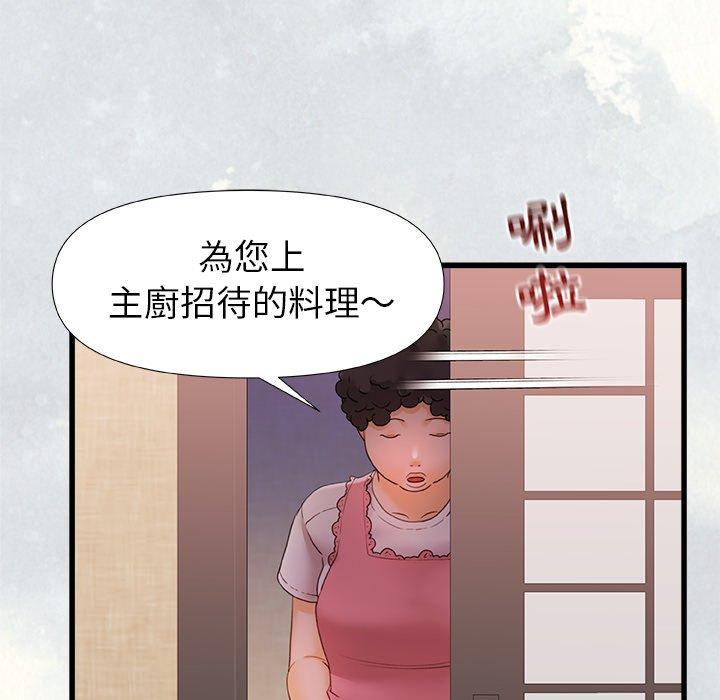 韩国漫画真正的麻吉韩漫_真正的麻吉-第12话在线免费阅读-韩国漫画-第60张图片