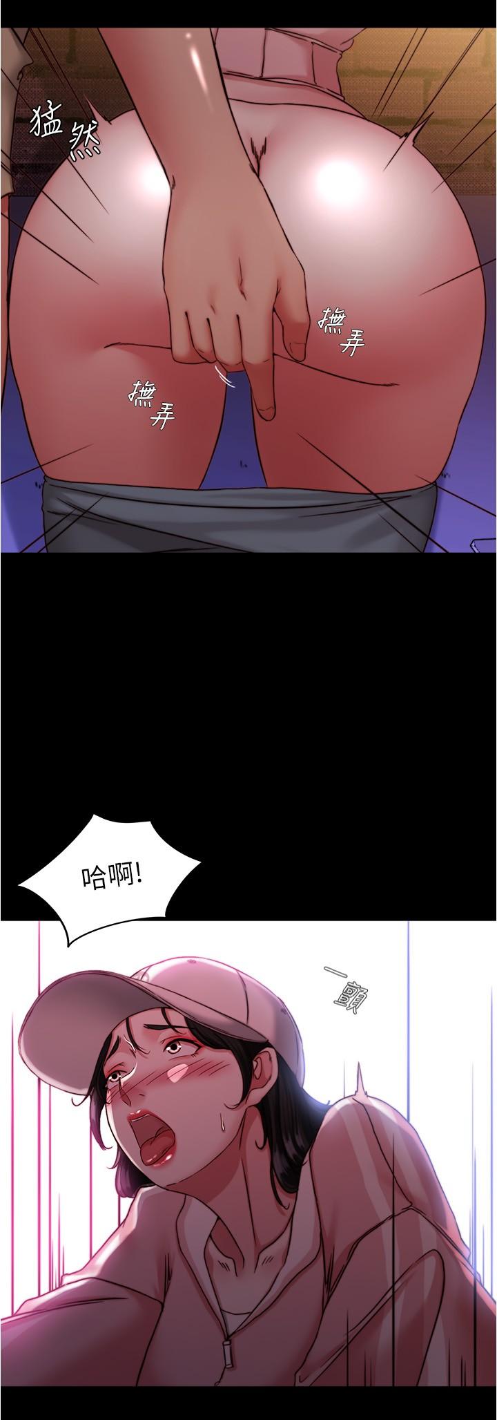 韩国漫画小裤裤笔记韩漫_小裤裤笔记-第123话-呃啊…不能放进来在线免费阅读-韩国漫画-第17张图片