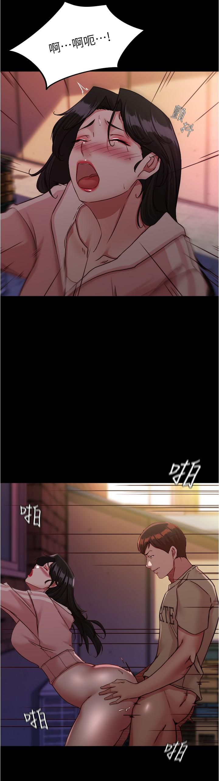 韩国漫画小裤裤笔记韩漫_小裤裤笔记-第123话-呃啊…不能放进来在线免费阅读-韩国漫画-第27张图片