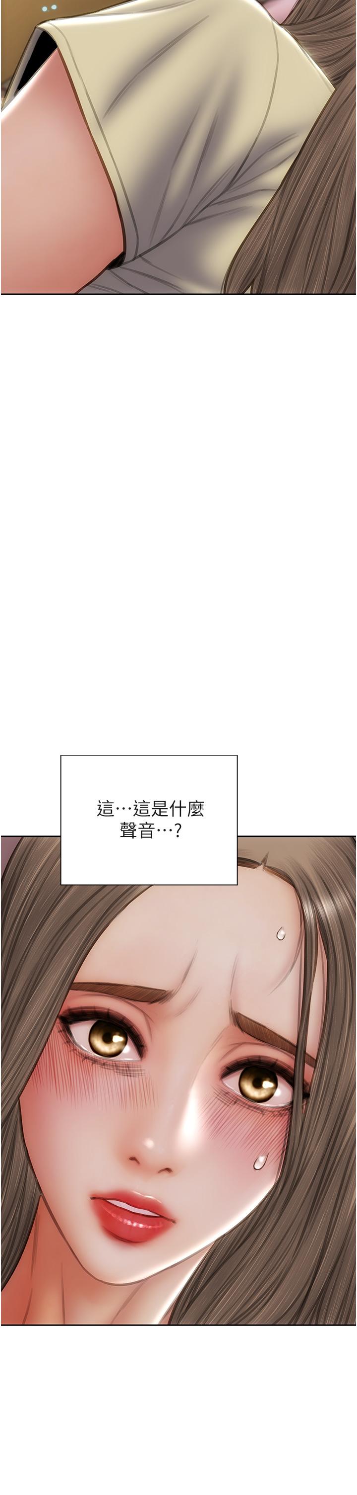 韩国漫画致命坏男人韩漫_致命坏男人-第74话-我想把你占为己有在线免费阅读-韩国漫画-第35张图片