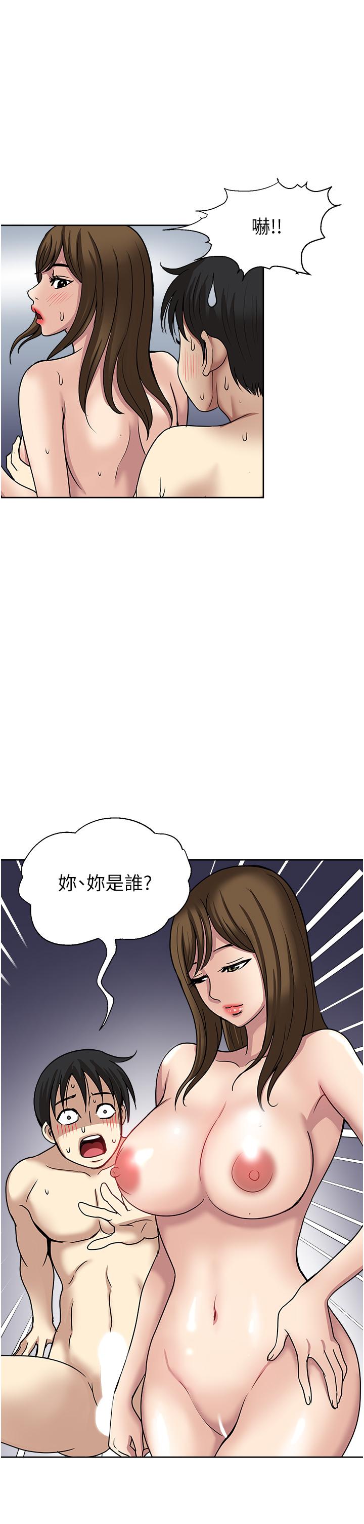 韩国漫画一次就好韩漫_一次就好-第47话-火热的初次见面在线免费阅读-韩国漫画-第25张图片