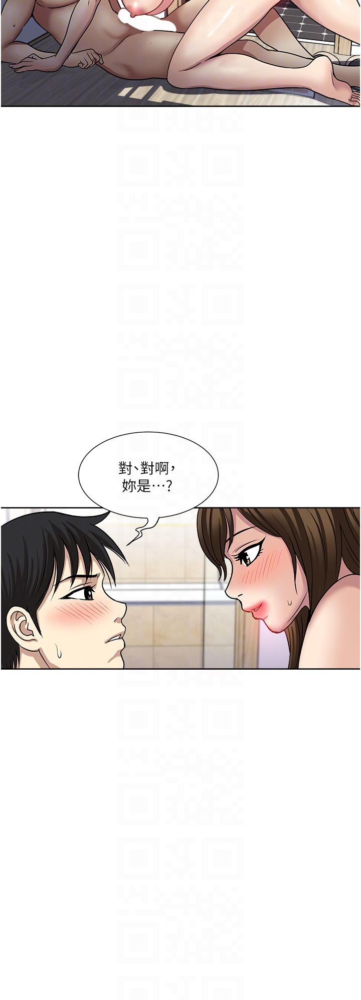 韩国漫画一次就好韩漫_一次就好-第47话-火热的初次见面在线免费阅读-韩国漫画-第28张图片