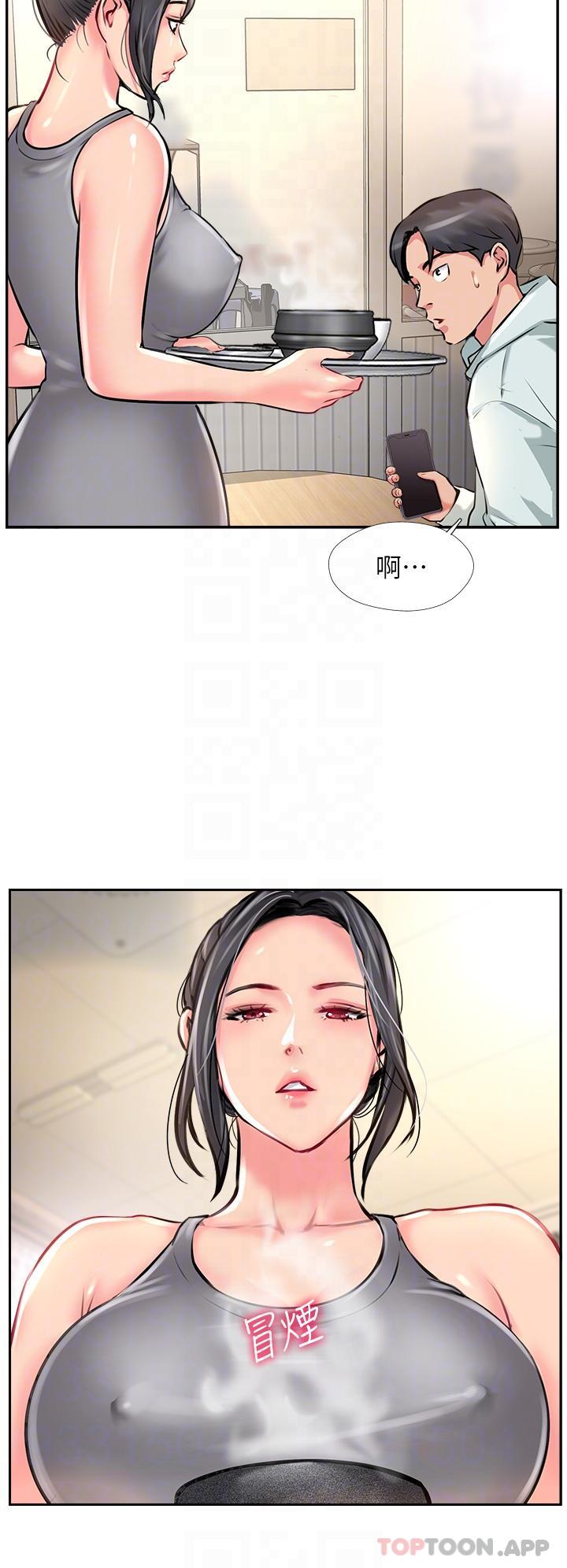 韩国漫画攻顶传教士韩漫_攻顶传教士-第11话-做到奋力挥汗在线免费阅读-韩国漫画-第26张图片