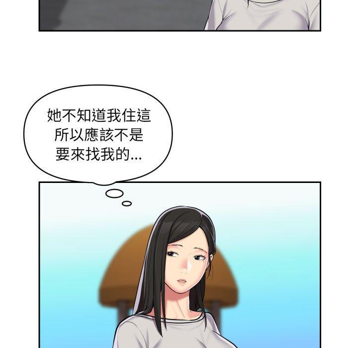 韩国漫画社区重建协会韩漫_社区重建协会-第31话在线免费阅读-韩国漫画-第11张图片