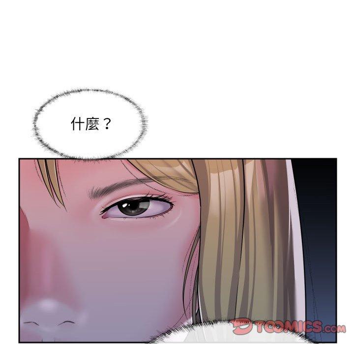 韩国漫画社区重建协会韩漫_社区重建协会-第31话在线免费阅读-韩国漫画-第26张图片