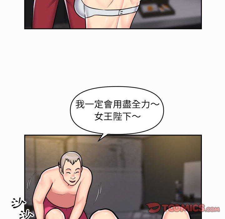 韩国漫画社区重建协会韩漫_社区重建协会-第31话在线免费阅读-韩国漫画-第56张图片